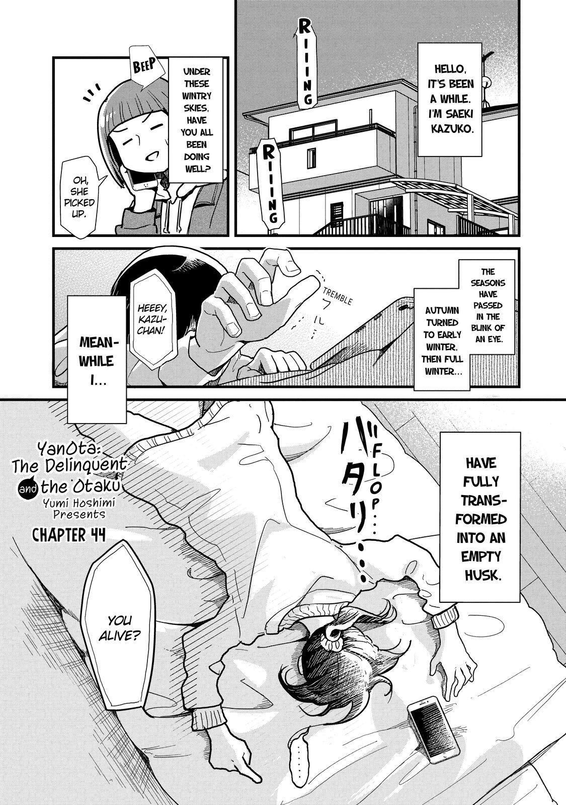 Yankee Boy And Otaku Girl Chapter 44 #2