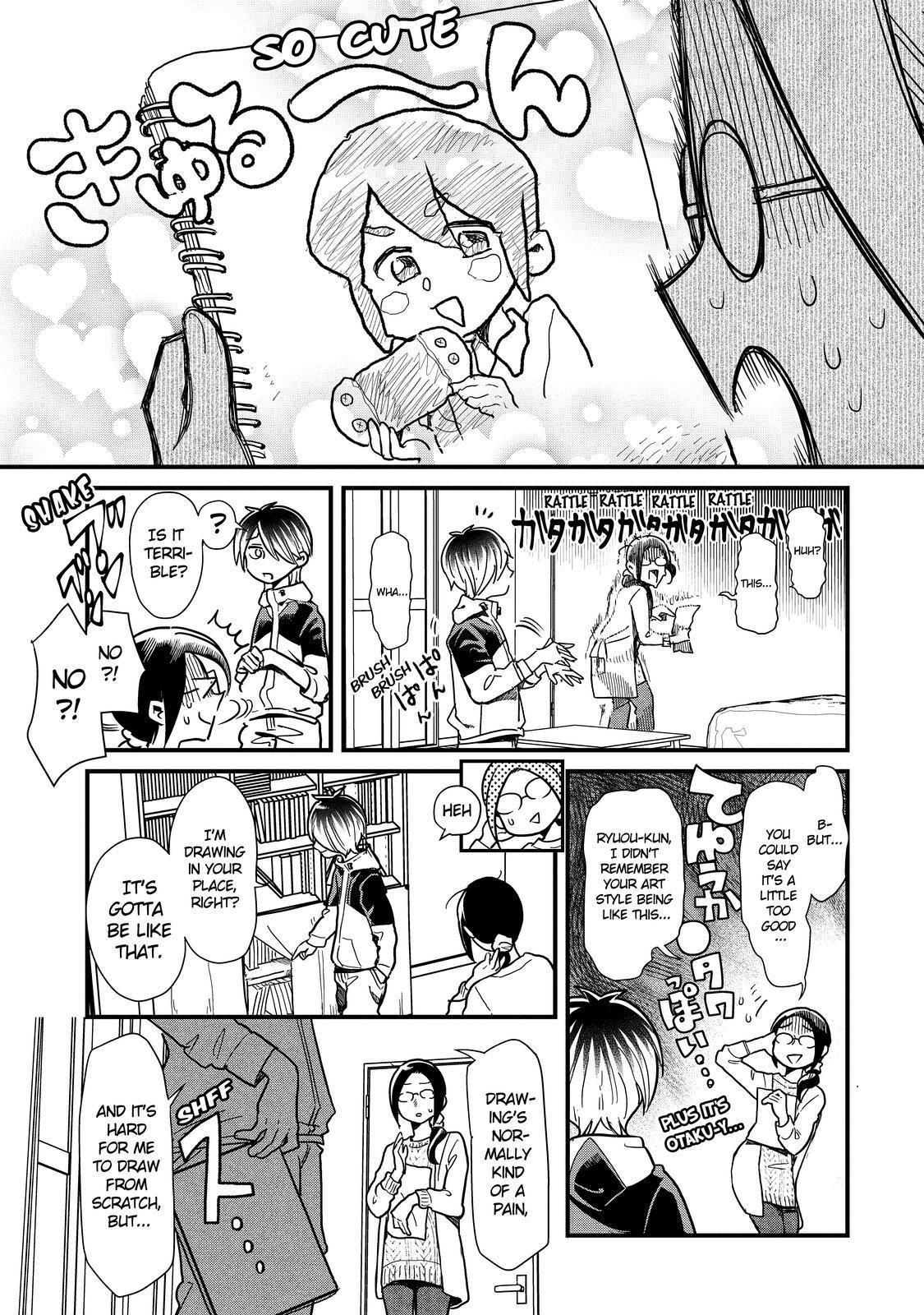 Yankee Boy And Otaku Girl Chapter 44 #19