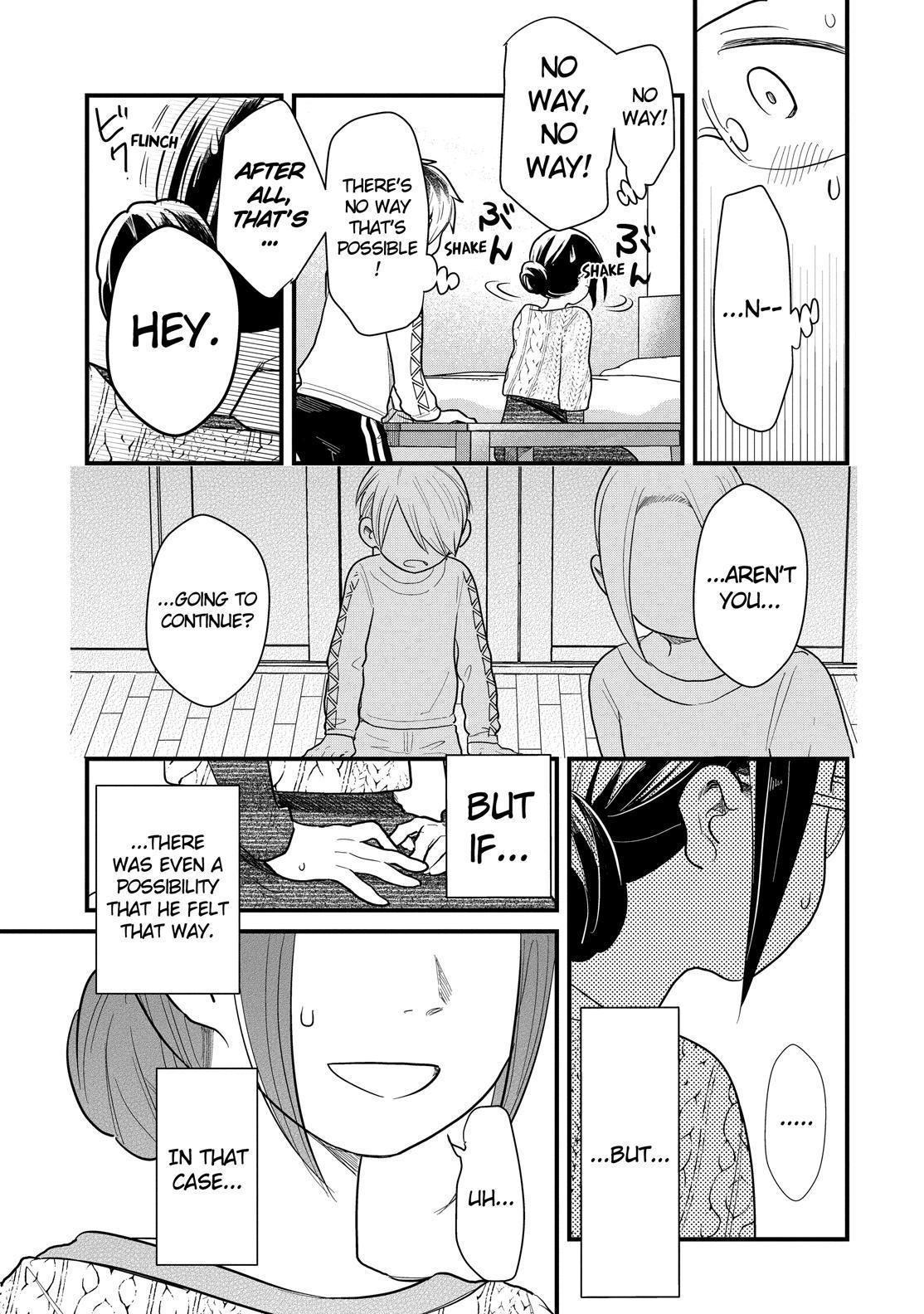 Yankee Boy And Otaku Girl Chapter 36 #22