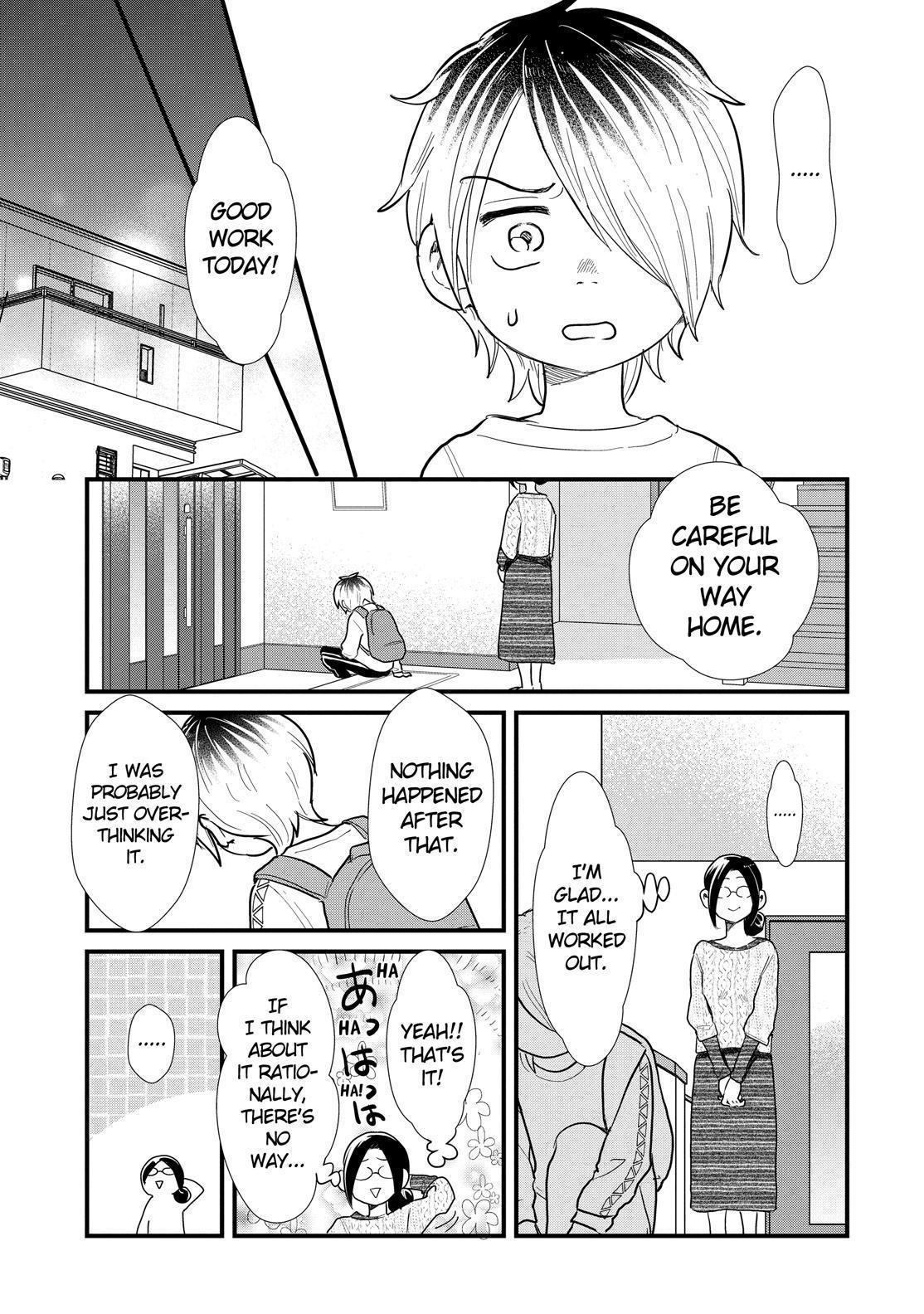 Yankee Boy And Otaku Girl Chapter 36 #26