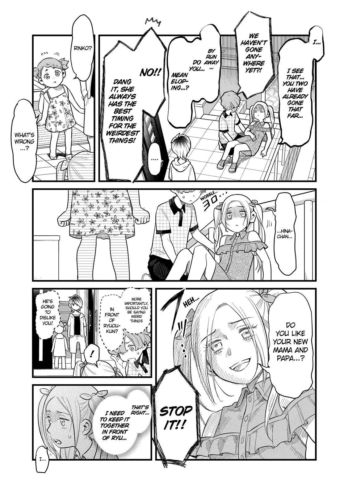 Yankee Boy And Otaku Girl Chapter 30 #16