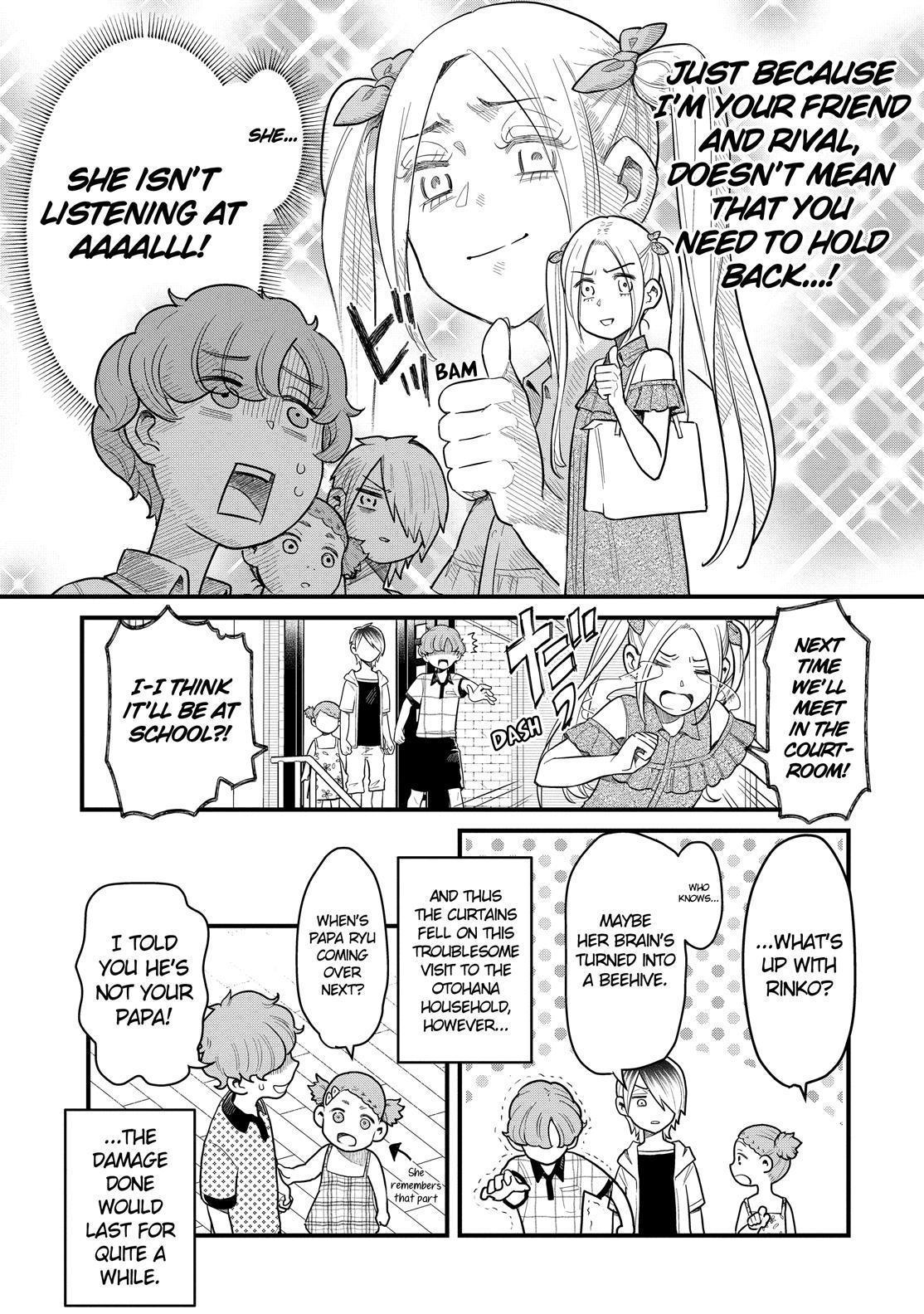 Yankee Boy And Otaku Girl Chapter 30 #18