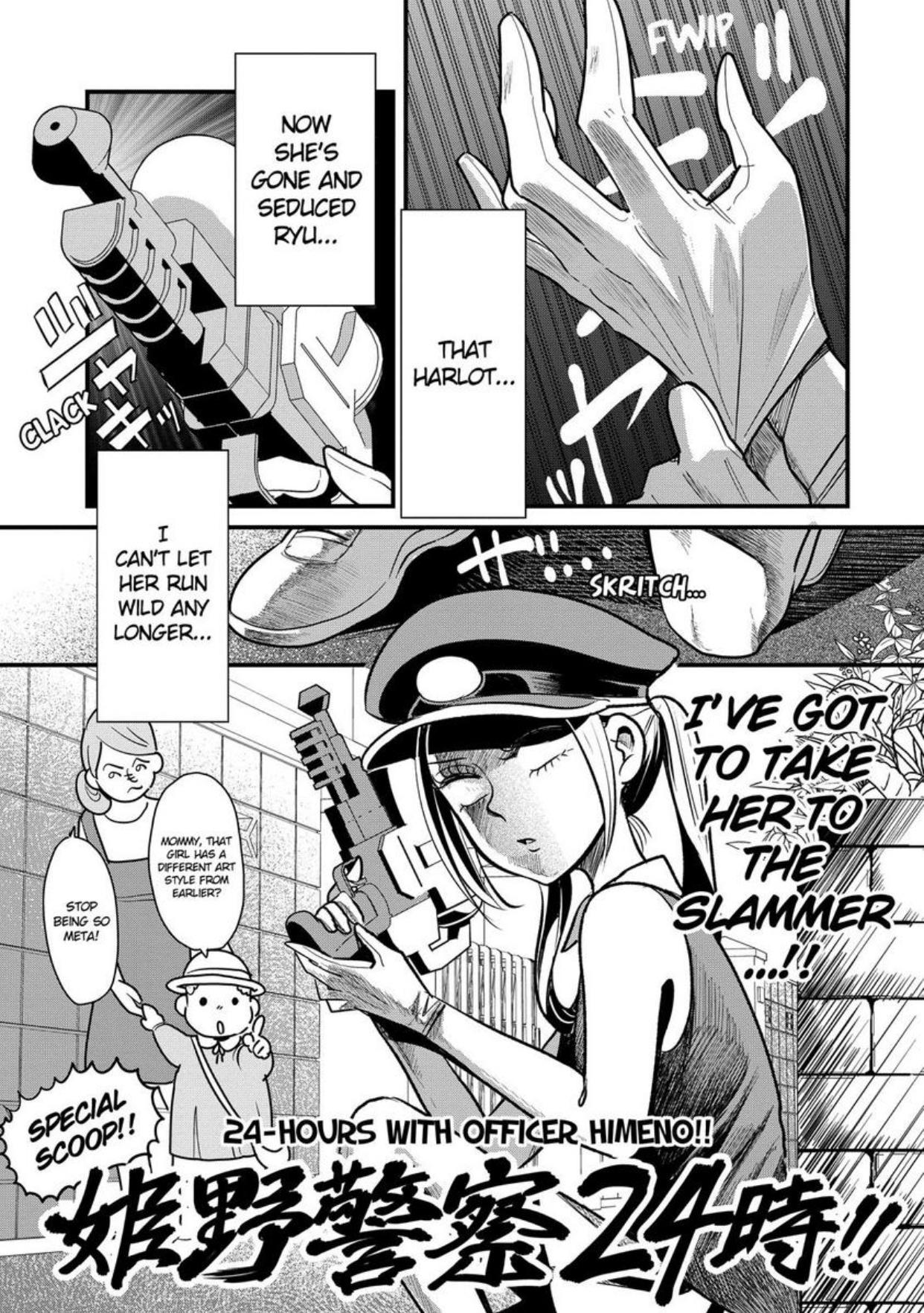 Yankee Boy And Otaku Girl Chapter 24 #4