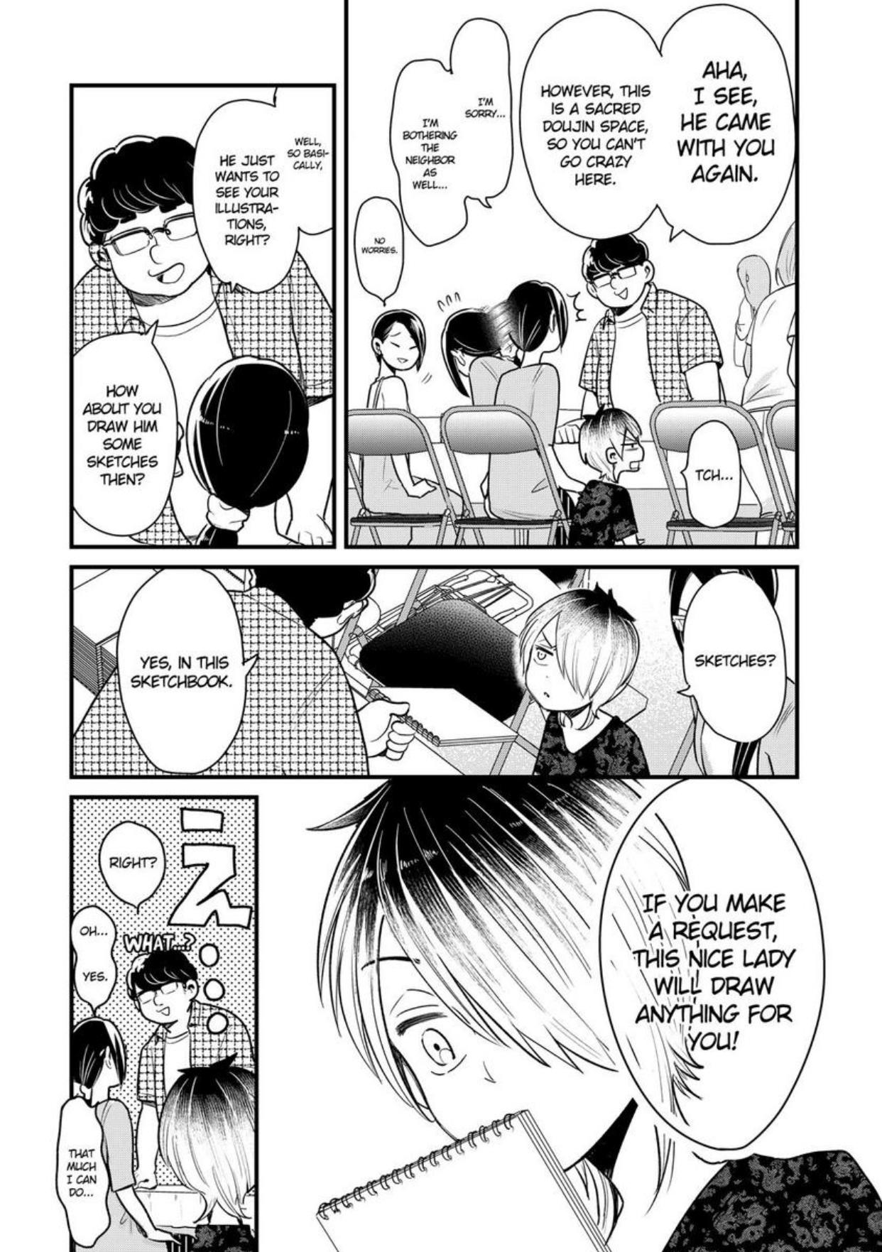 Yankee Boy And Otaku Girl Chapter 18 #11