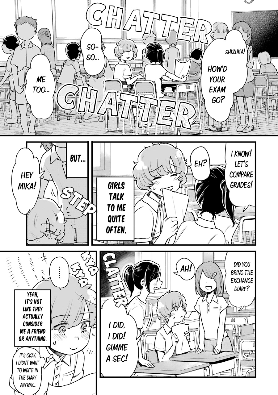 Yankee Boy And Otaku Girl Chapter 12 #1