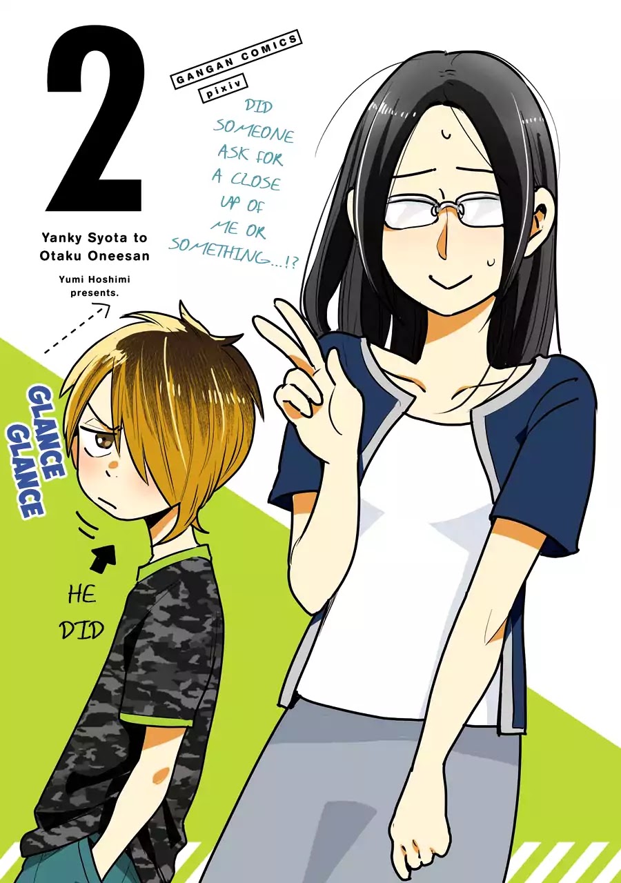 Yankee Boy And Otaku Girl Chapter 9 #2