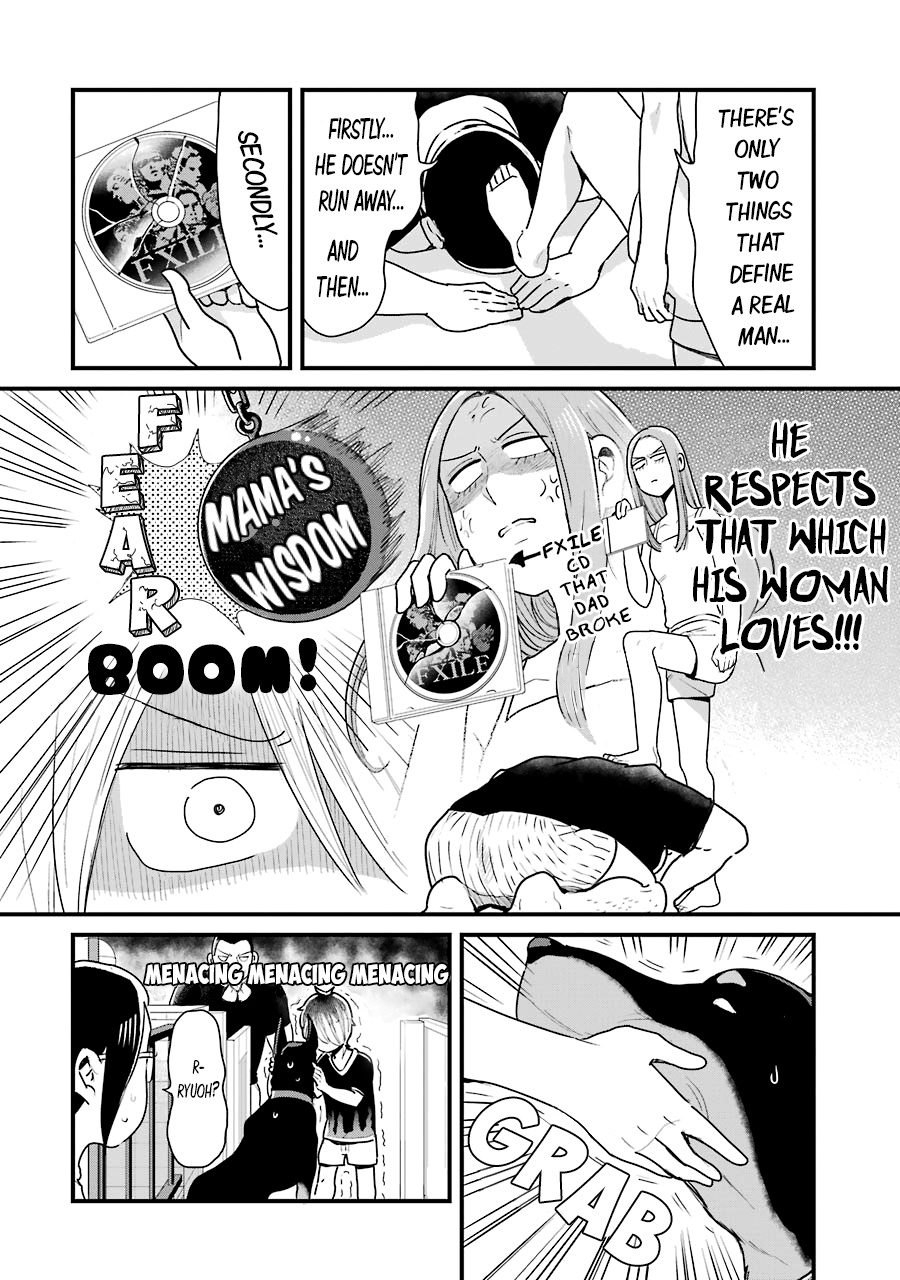 Yankee Boy And Otaku Girl Chapter 10 #16