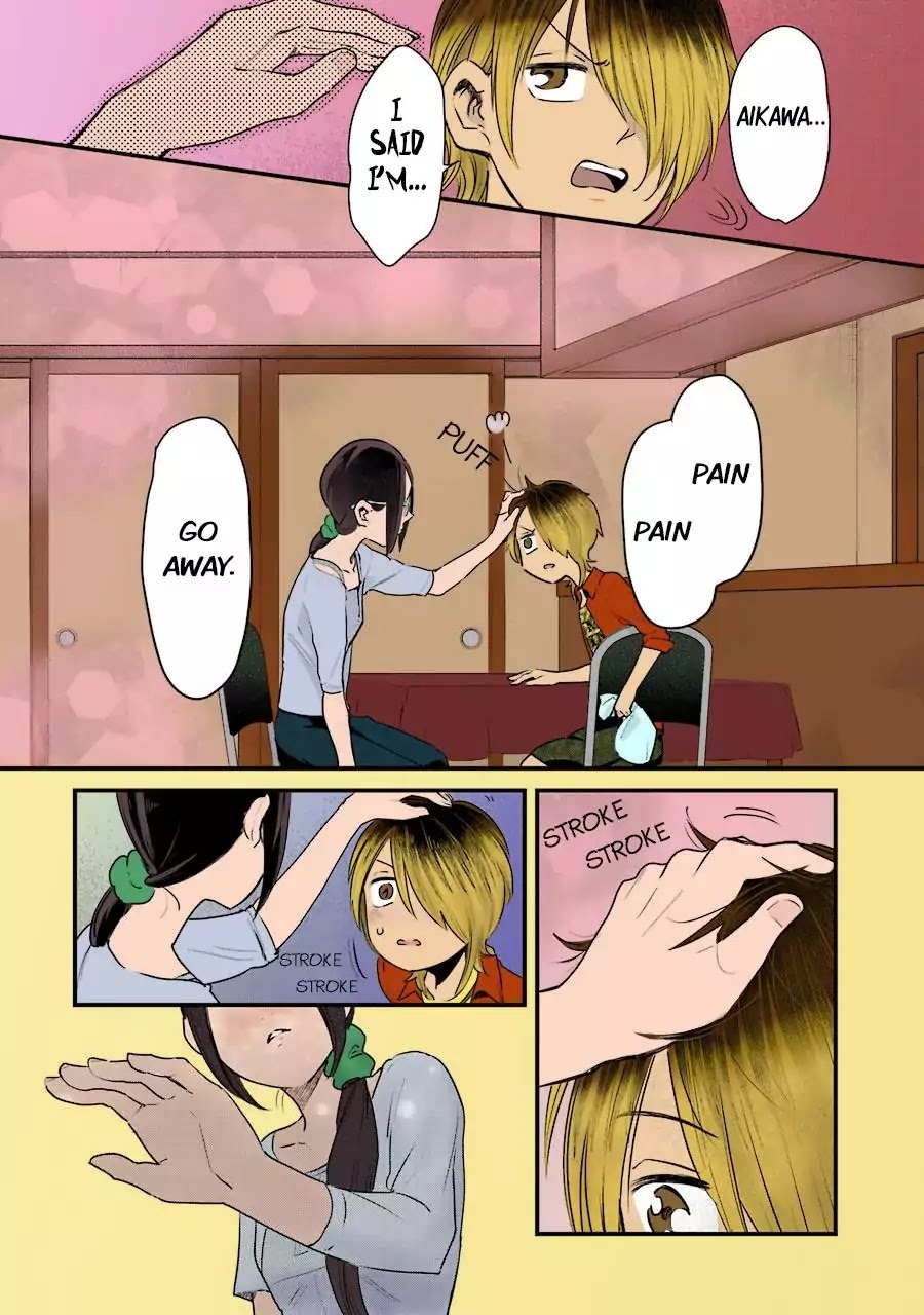 Yankee Boy And Otaku Girl Chapter 7 #15