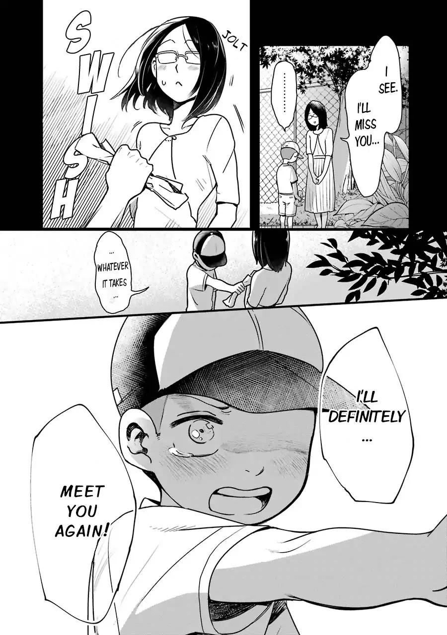 Yankee Boy And Otaku Girl Chapter 3 #11