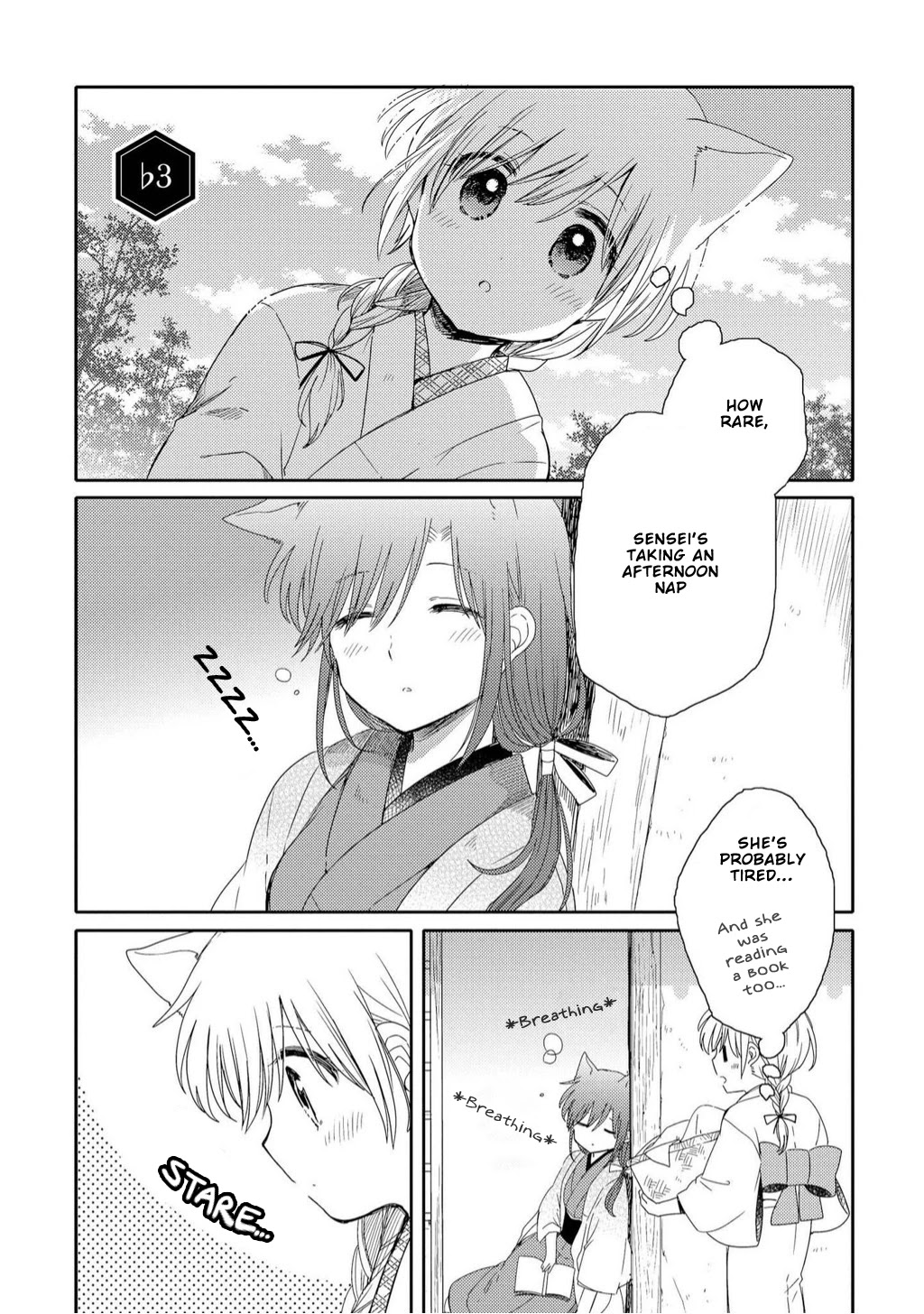 Legally Married Yuri Couple Book Chapter 7 #1