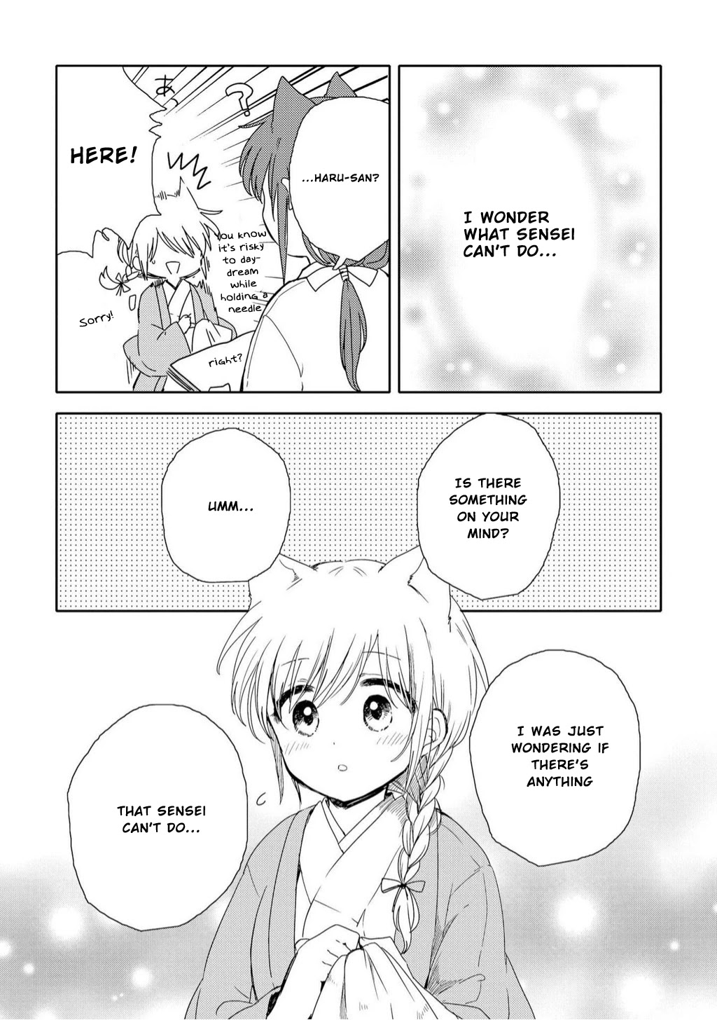 Legally Married Yuri Couple Book Chapter 8 #2