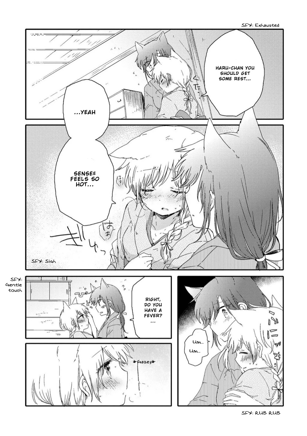 Legally Married Yuri Couple Book Chapter 5 #10