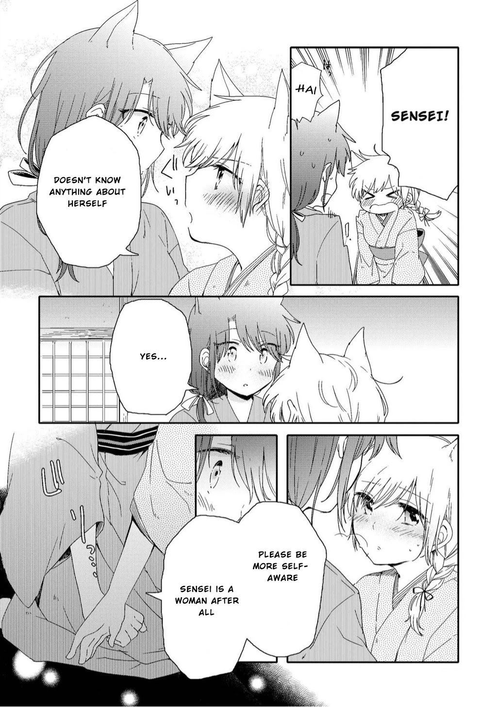 Legally Married Yuri Couple Book Chapter 5 #13
