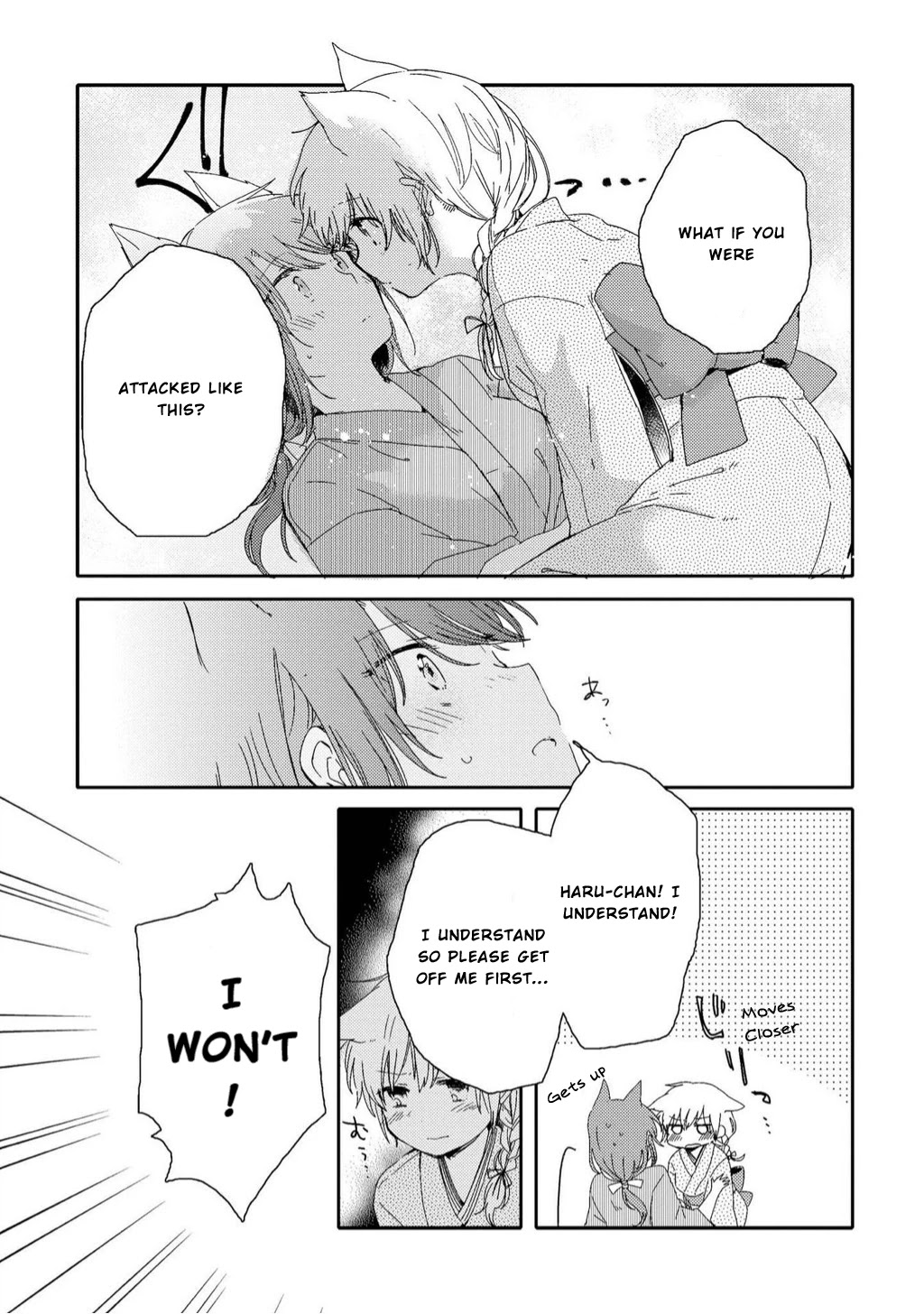 Legally Married Yuri Couple Book Chapter 5 #14