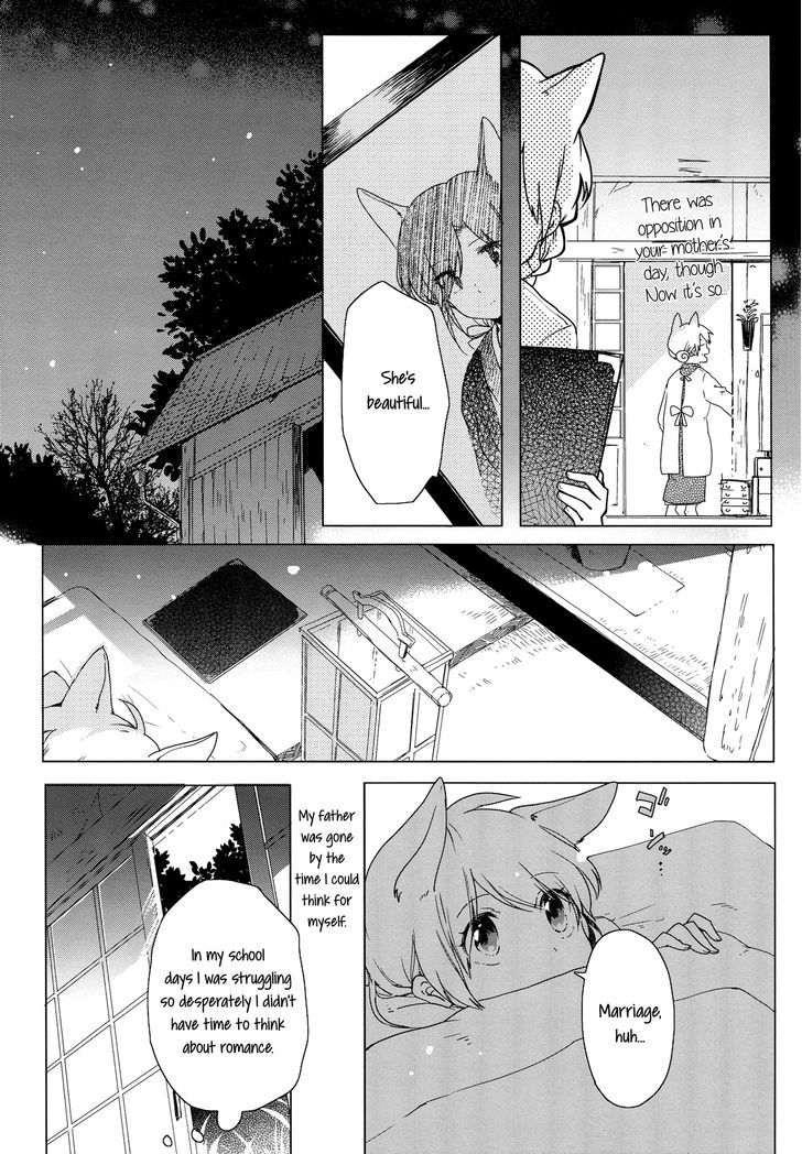 Legally Married Yuri Couple Book Chapter 1 #14