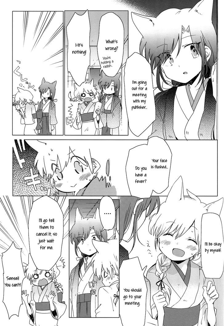 Legally Married Yuri Couple Book Chapter 1 #33