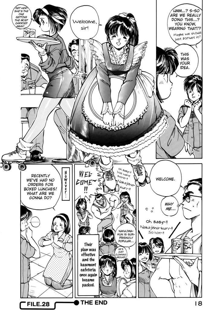 Taiho Shichau Zo Chapter 28 #8