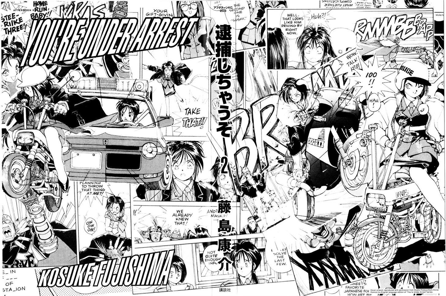 Taiho Shichau Zo Chapter 27 #3