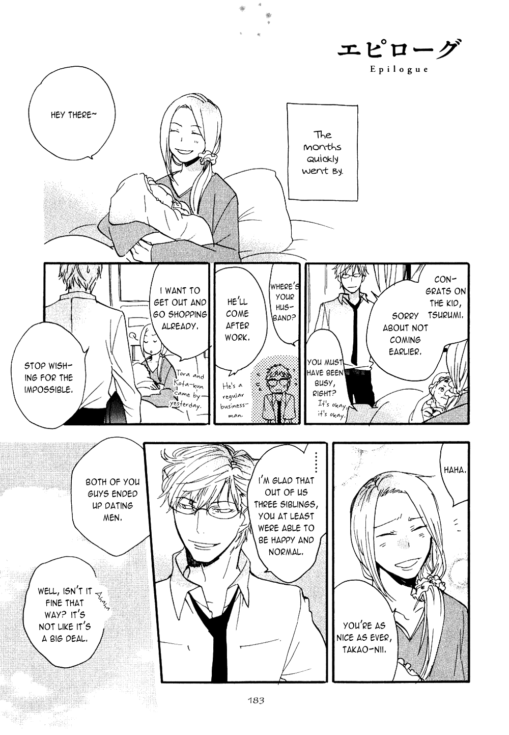 Akunin O Nakaseru Houhou Chapter 6.2 #2