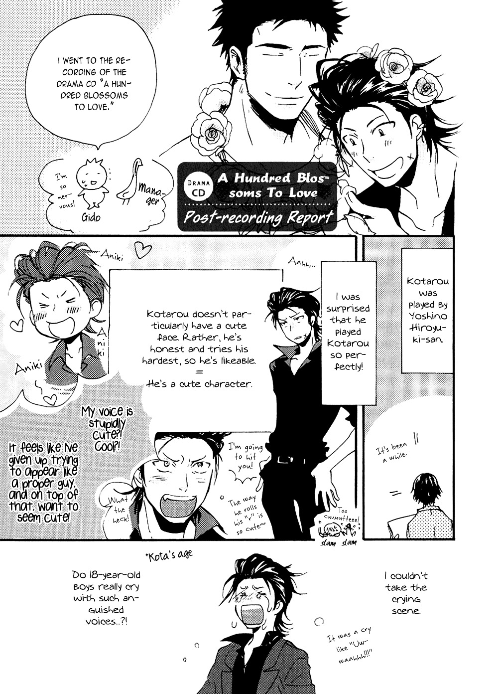 Akunin O Nakaseru Houhou Chapter 6 #6