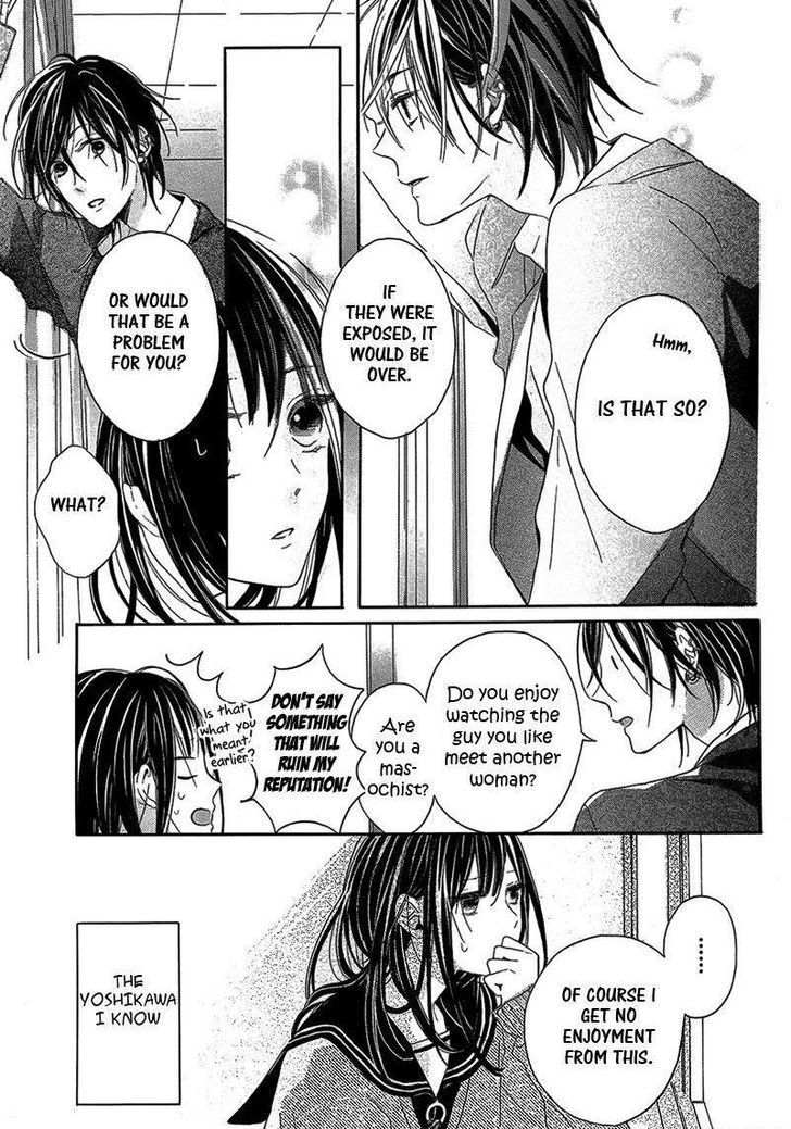 Akuma Wa Sasayaku Chapter 0 #10