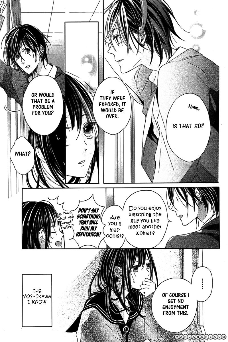 Akuma Wa Sasayaku Chapter 1 #10