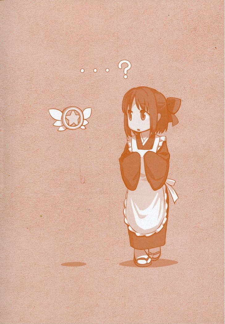 All Around Type-Moon - Ahnenerbe No Nichijou Chapter 10 #5