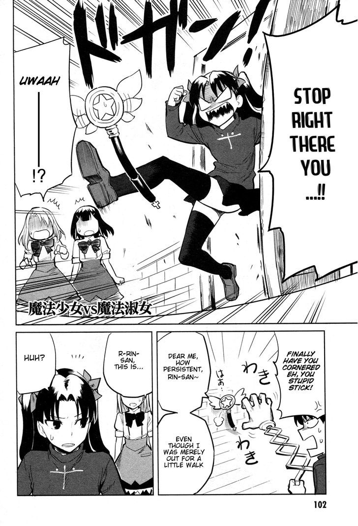 All Around Type-Moon - Ahnenerbe No Nichijou Chapter 9 #3