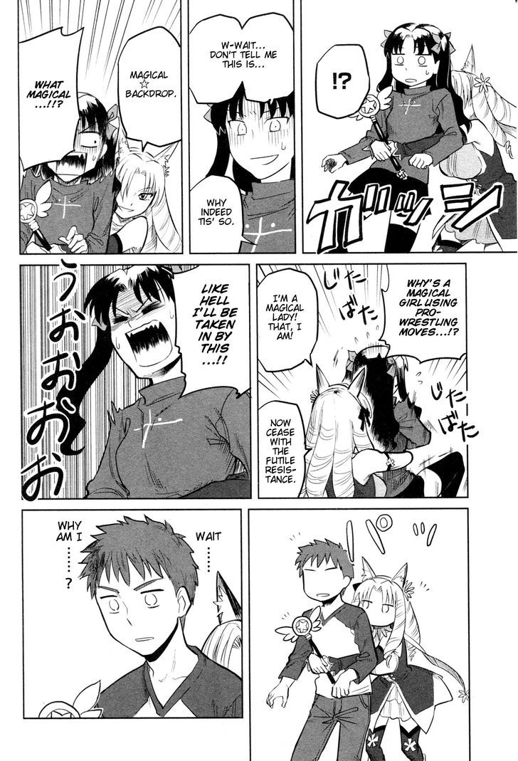 All Around Type-Moon - Ahnenerbe No Nichijou Chapter 9 #21