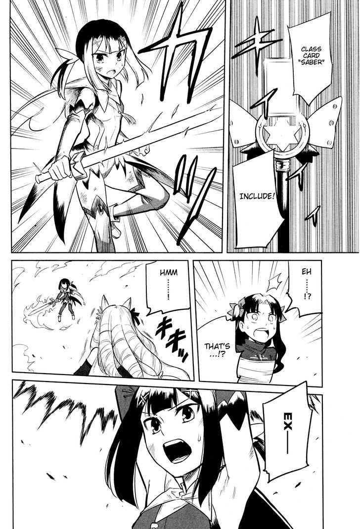 All Around Type-Moon - Ahnenerbe No Nichijou Chapter 9 #29