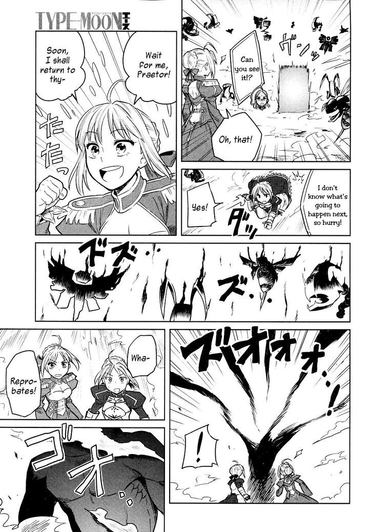 All Around Type-Moon - Ahnenerbe No Nichijou Chapter 8 #31