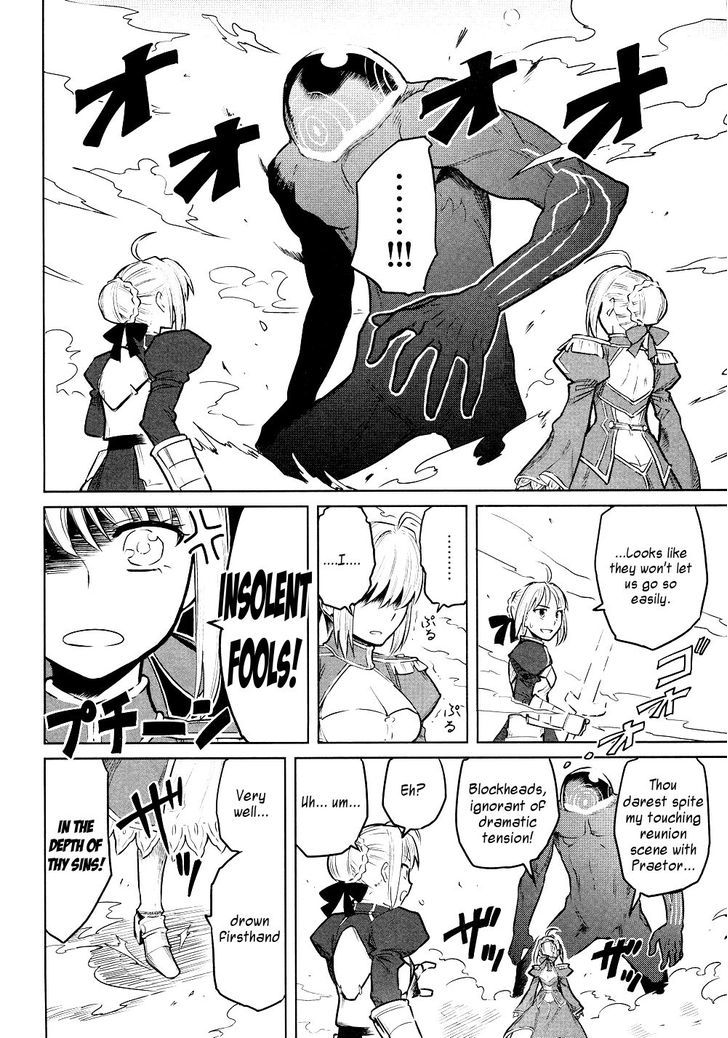 All Around Type-Moon - Ahnenerbe No Nichijou Chapter 8 #32