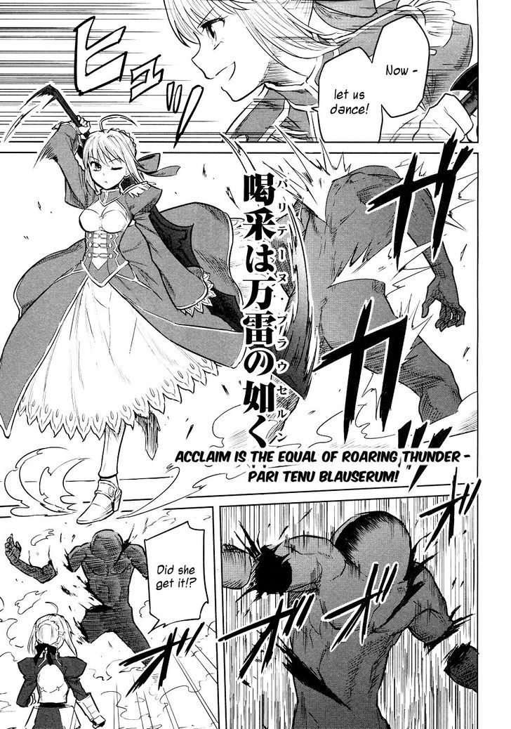 All Around Type-Moon - Ahnenerbe No Nichijou Chapter 8 #35