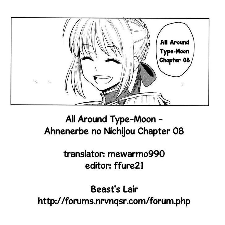 All Around Type-Moon - Ahnenerbe No Nichijou Chapter 8 #47