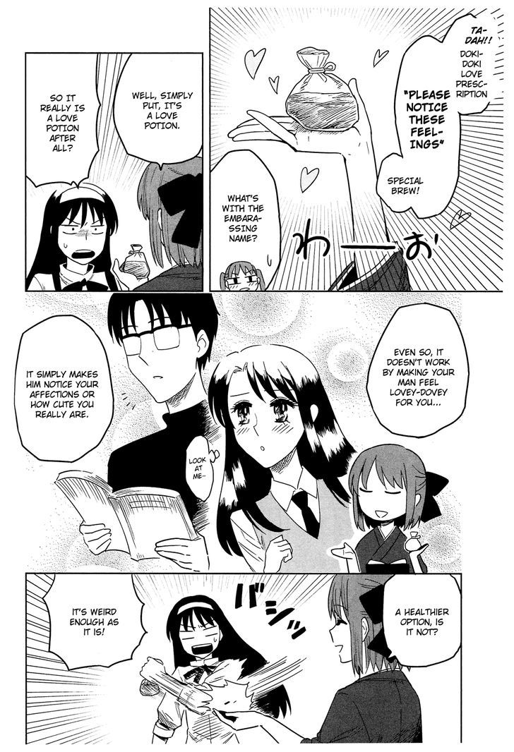 All Around Type-Moon - Ahnenerbe No Nichijou Chapter 7 #4