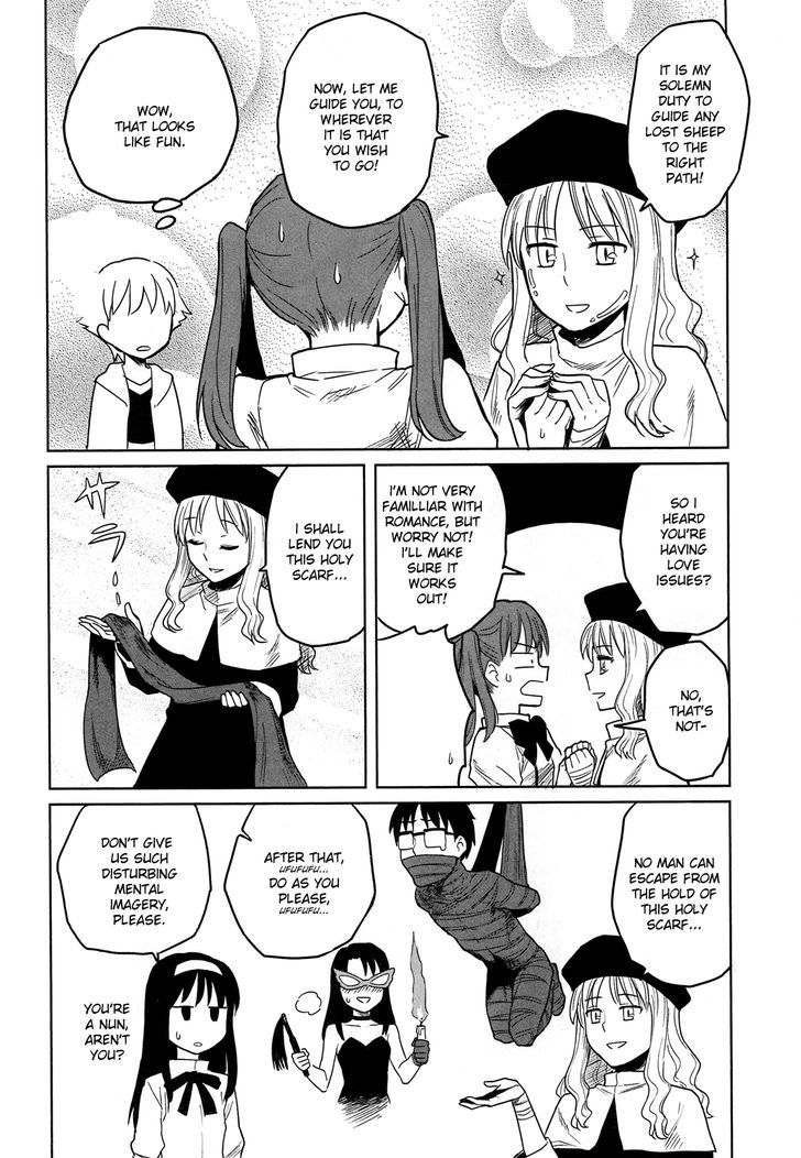 All Around Type-Moon - Ahnenerbe No Nichijou Chapter 7 #8