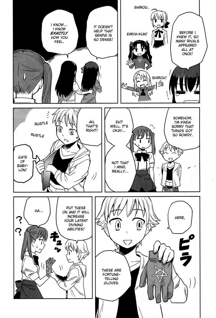 All Around Type-Moon - Ahnenerbe No Nichijou Chapter 7 #12