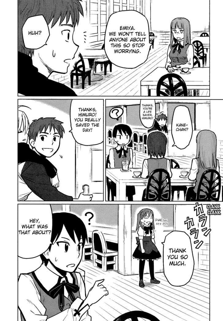 All Around Type-Moon - Ahnenerbe No Nichijou Chapter 5 #22