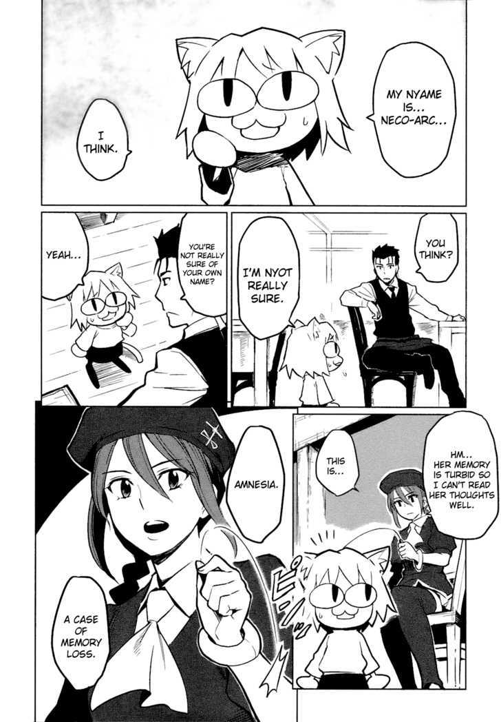 All Around Type-Moon - Ahnenerbe No Nichijou Chapter 4 #6