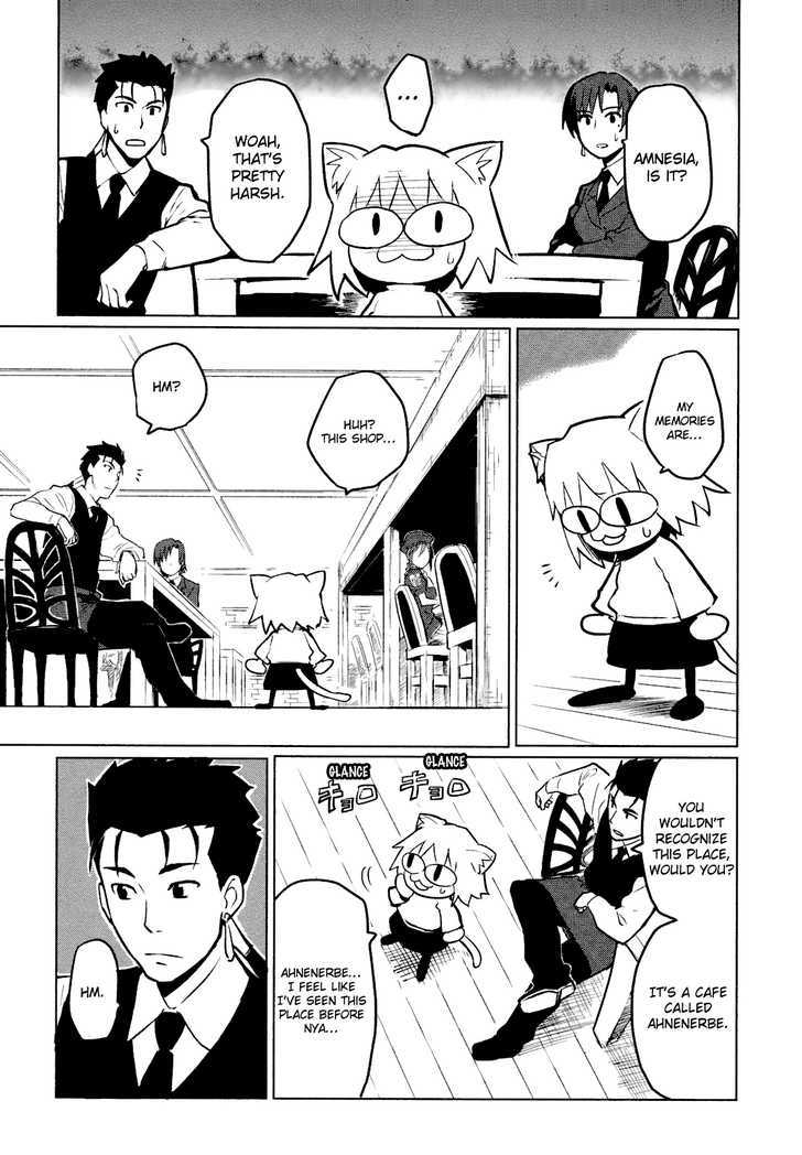 All Around Type-Moon - Ahnenerbe No Nichijou Chapter 4 #7