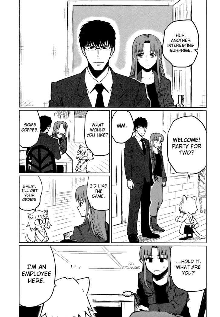 All Around Type-Moon - Ahnenerbe No Nichijou Chapter 4 #16