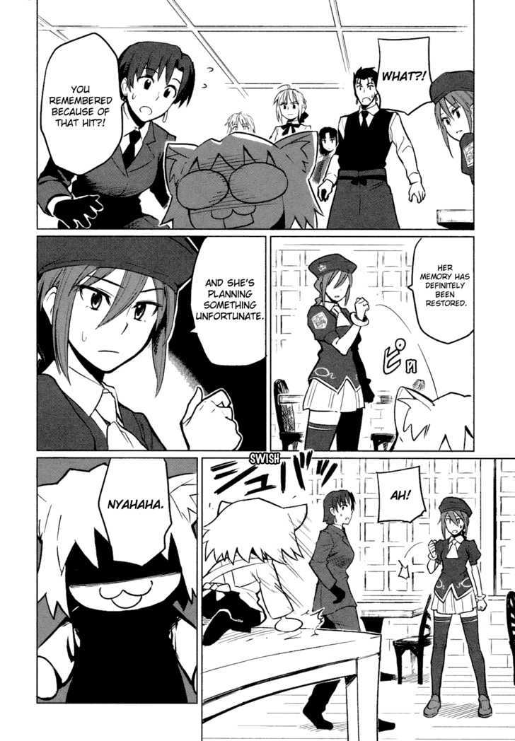 All Around Type-Moon - Ahnenerbe No Nichijou Chapter 4 #26