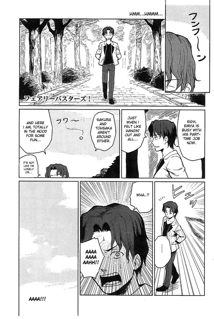 All Around Type-Moon - Ahnenerbe No Nichijou Chapter 6 #1