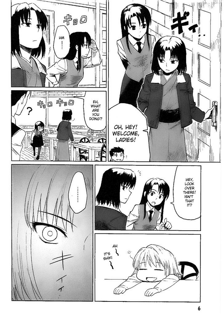 All Around Type-Moon - Ahnenerbe No Nichijou Chapter 6 #4