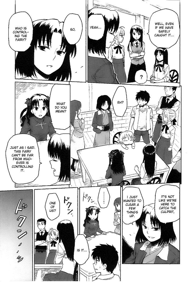 All Around Type-Moon - Ahnenerbe No Nichijou Chapter 6 #7