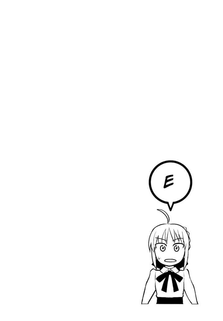 All Around Type-Moon - Ahnenerbe No Nichijou Chapter 4 #34