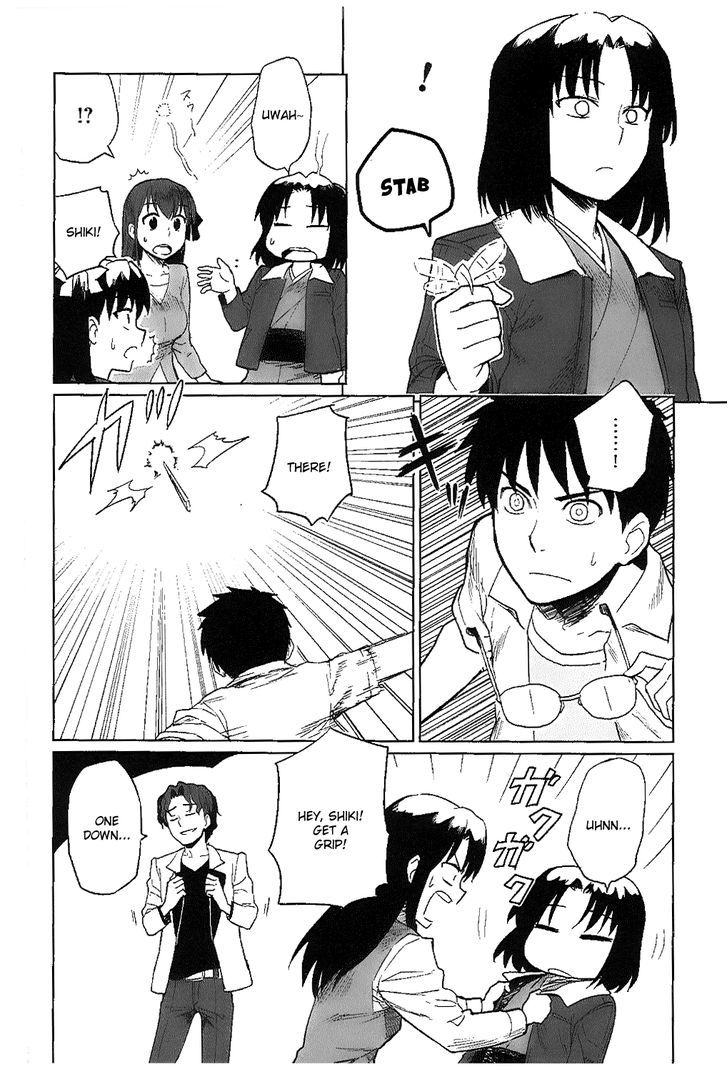 All Around Type-Moon - Ahnenerbe No Nichijou Chapter 6 #10