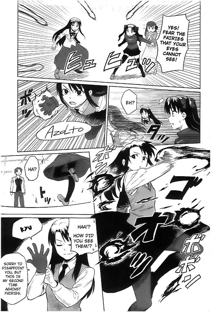 All Around Type-Moon - Ahnenerbe No Nichijou Chapter 6 #13