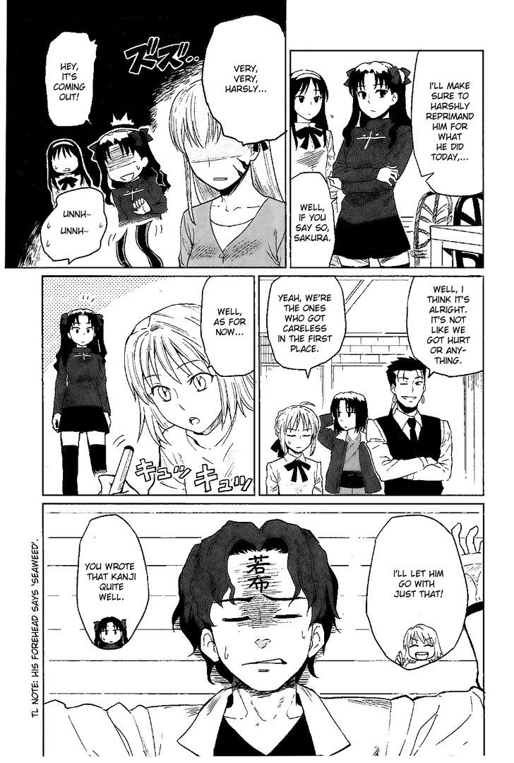 All Around Type-Moon - Ahnenerbe No Nichijou Chapter 6 #29