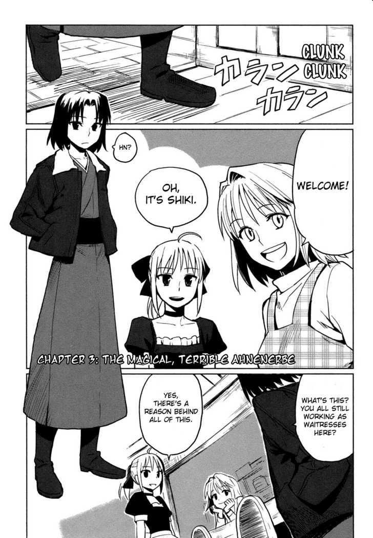 All Around Type-Moon - Ahnenerbe No Nichijou Chapter 3 #1